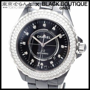 101693726 シャネル CHANEL J12 42mm ダイヤベゼル 12PD H2014 ブラック セラミック ダイヤモンド SS 腕時計 メンズ 自動巻き OH仕上済