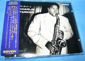 CHARLIE PARKER THE GENIUS OF CHARLIE PARKER ザ・ジニアス・オブ・チャーリー・パーカー／チャーリー・パーカー 中古CD 