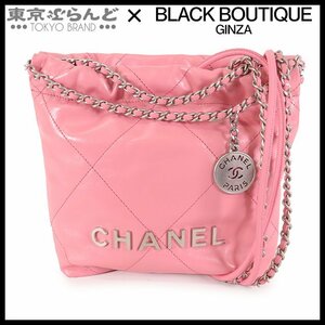 101695737 シャネル CHANEL Chanel 22 ミニ ピンク シルバー金具 カーフ マトラッセ 2WAY ショルダーバッグ ハンドバッグ レディース