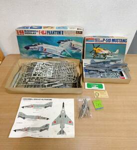 【 航空機シリーズ 1/48プラモデルセット★】マクダネル・ダグラス F-4EJファントムII/ノースアメリカンP-51Dムスダング/レトロ/K58-583