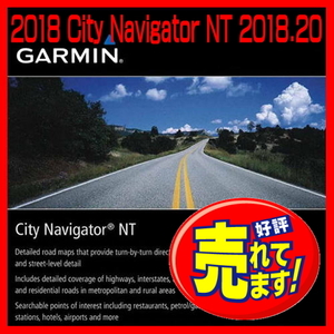 ★本年度版 2018年度版 GARMIN ガーミン 北米 アメリカ カナダ ハワイ メキシコ 地図 マップ カーナビ 3D表示 マイクロ SDカード 送料63円