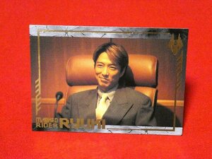 仮面ライダー龍騎　MASKED　RIDER　RYUKI　TradingCard　非売品カードトレカ　D41