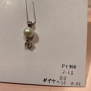 pt900あこや真珠ダイヤペンダント