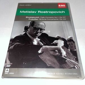 DVD「Mstislav Rostropovich : Shostakovich Cello Concerto No. 1 / Prokofiev Sinfonia Concertante