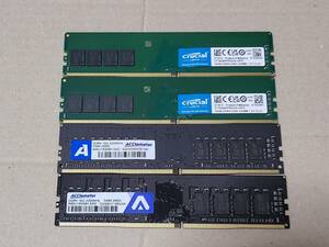 DDR4-3200 16GB 4枚