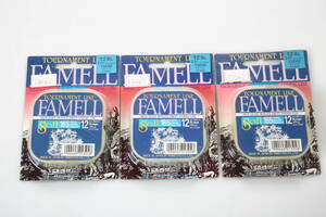 FAMELL 12lb 2.5号 3個セット 150m 165yards ヤマトヨテグス 釣具 未使用 ストック品