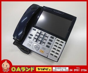 ●NTT● 中古 / 12ボタンアドバンストIP電話機 / NX-(12)ADVANCEDIPTEL-(1)(K) / ビジネスフォン