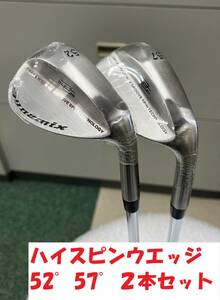 【新品】激スピン!!ルール適合外 ダイナミクス ハイスピン ウェッジ 52度 57度 ２本セット