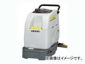 アマノ/AMANO クリーンバーニー（床面掃除機） SE-500i