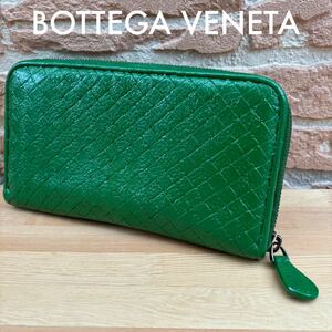 ◆正規品◆BOTTEGA VENETA イントレチャート ラウンドファスナー 長財布 レザー ボッテガヴェネタ グリーンレザー