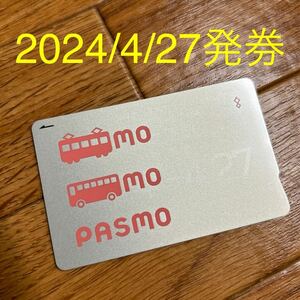 無記名PASMO 交通系ICカード (suica③