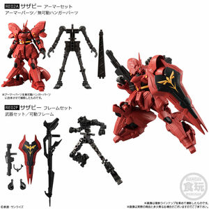 ★ BANDAI GフレームFA 02 【 RE02A+RE02F サザビー 】 アーマー+フレーム 計2箱 機動戦士ガンダム 逆襲のシャア バンダイ