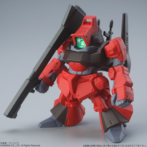 バンダイ　食玩 FW GUNDAM CONVERGE FWガンダムコンバージ No.64 リックディアス（赤色)ノーマルバージョン クワトロ機　新品内袋未開封品