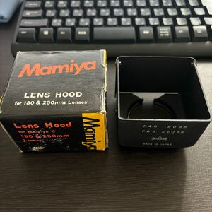 【新品未使用保管品】マミヤ MAMIYA 角型 メタルフード 180mm f4.5 250mm f6.3 かぶせ式 二眼レフ用 元箱