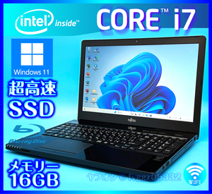 富士通 SSD 新品 1TB (1000GB) +外付HDD 750GB 大容量メモリー 16GB Core i7 4722HQ Windows11 Bluetooth Office2021 ノートパソコン