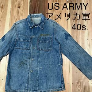 40s US ARMY アメリカ軍 デニム カバーオール ジャケット vintage 大戦 メタルボタン denim coverall サイズM相当 玉mc2172