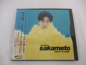 未開封 1994年 坂本龍一 スウィート・リベンジ sweet revenge アルバム CD 日本国内盤 日本製 