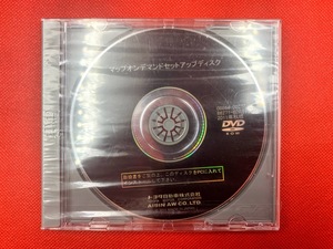 ★送料無料！未開封品！トヨタ TOYOTA 純正 マップオンデマンドセットアップディスク 08664-00Z77 2011年度秋版 動作確認済み★