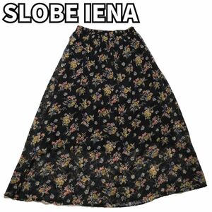 【ふんわりゆるふわスカート】　SLOBE IENA　スローブイエナ　ロングスカート 総柄 花柄 マキシ丈 黒 S M