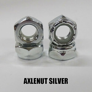 SW オリジナル AXLE NUTS/アクセル ナット SILVER/シルバー 4個1セット HIGHEND/ハイエンドタイプ スケートボード1台分