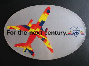 JAS■日本エアシステム■For the next century JAS■HEARTFUL JAS■1989年■ステッカー