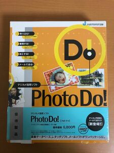 【未開封品】PHOTO DO! デジカメ活用ソフト フォトドゥ ジャストシステム/JUSTSYSTEM