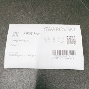 ☆未開封 ヴィンテージ スワロフスキー SWAROVSKI 2088 SS 12 ルース XIRIUS Rose 319 シリアスローズ 1440個 Foiled 裸石 ルース 