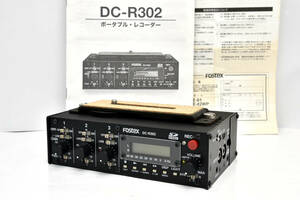 美品！ フォステクス ポータブルレコーダー　FOSTEX DC-R302　オーディオミキサー ＆ ステレオレコーダー　主要付属品完備！ ★★