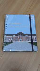 ロルバーン　トレニアート限定　東京駅（丸の内中央広場　新品