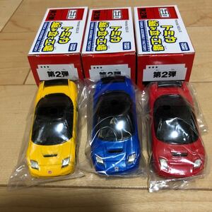 トミカ 組み立て工場　第２弾　NSX-R