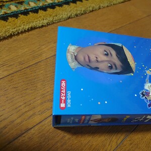 コメットさん　DVDbox1