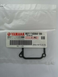 ヤマハGT80チャンバーガスケット　GT50 キャブレター