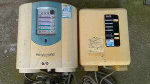 2個まとめて　電解水生成器　ヒューマンウォーター　HU-88　HU-50　通電ＯＫ！家庭用アルカリイオン整水器　HUMAN WATER