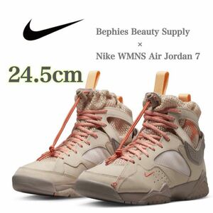 Bephies Beauty Supply × Nike W AirJordan7 べフィーズビューティーサプライ×ナイキ ウィメンズ エアジョーダン7DR1485-168茶24.5cm箱無