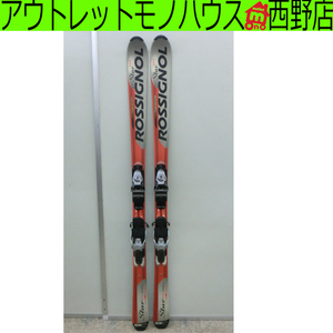 ロシニョール 160cm 2点セット star ROSSIGNOL スキー板 赤系 札幌市 西区