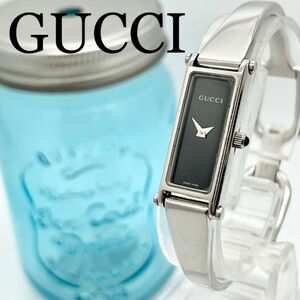 313 GUCCI グッチ時計　レディース腕時計　バングル　ブレスレット　人気