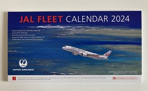 【新品未使用】 　JAL FLEET CALENDAR 2024 卓上 カレンダー　日本航空　航空会社 　飛行機 　JAPAN AIRLINES　JL