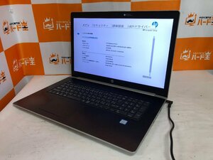 【ハード王】1円～/ノート/HP ProBook 470G5/Corei7-8550U/8GB/ストレージ無/10965-D13