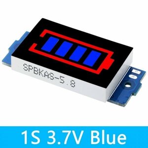 リチウムバッテリー容量インジケータモジュール 3.7V 色：ブルー バッテリー電源テスター (type：1S－3.7V) 即納 SPBKAS-5.8