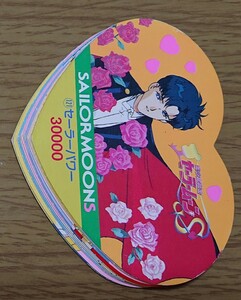 美少女戦士セーラームーンS 丸昌 セーラースロット カード ノーマルコンプ 12種類 