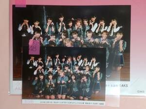 AKB48 2019 12/13 18:30 チーム4「手をつなぎながら」岡田奈々生誕祭 劇場公演 生写真 L版+2L版+台紙