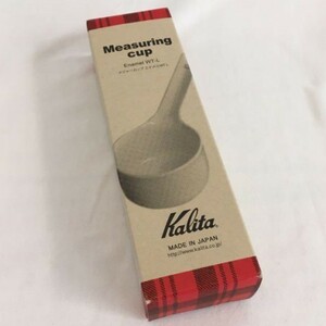 安心の日本製 カリタ コーヒーメジャー L TSUBAME & Kalita ホーロー製 エナメル 新品 ホワイト 未使用品 #44247 Kalita