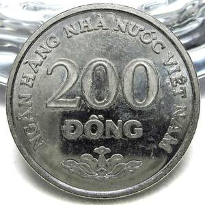 ベトナム 200ドン 2003年 20.02mm 3.18g