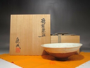 人間国宝　松井康成　粉引茶碗　味わい深い作品 s589