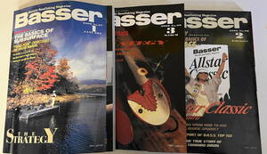 ★中古／絶版★Basser★3冊セット★2000年1月~3月 NO.97/98/99★バスフィッシング★BASS★