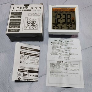 タッチセンサーライト付 デジタル目覚まし時計 T-726WH-Z カッシーニ