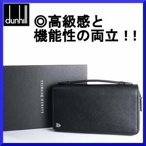 価格12万新品本物ダンヒルdunhill【収納数19!!雨汚れに強い◎カドカン本革レザー】クラッチオーガナイザー長財布バッグポーチ/ビジネス旅行