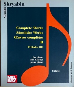 スクリャービン ピアノ作品集 第2巻 前奏曲(2) 輸入楽譜 Scriabin Complete Works for Piano Preludes(2) 洋書