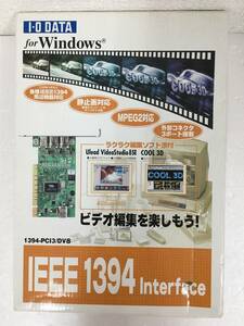 ★☆E239 Windows 98/XP/Me/2000 IEEE1394 Interface 未開封有り I・O DATA☆★