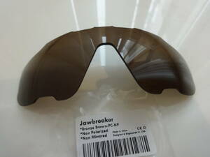 処分価格！！OAKLEY オークリー Jawbreaker ジョウブレーカー用 カスタムレンズ　BROWN Color　